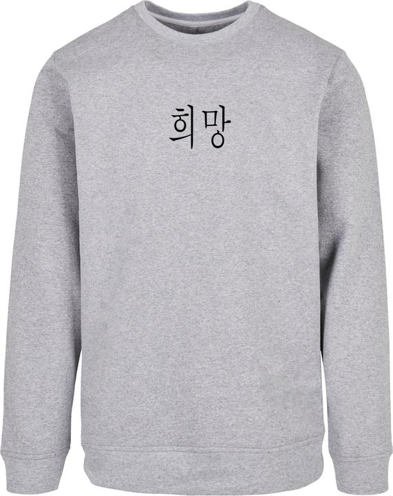 Merchcode K HOPE Basic Crewneck - 115911 (L)