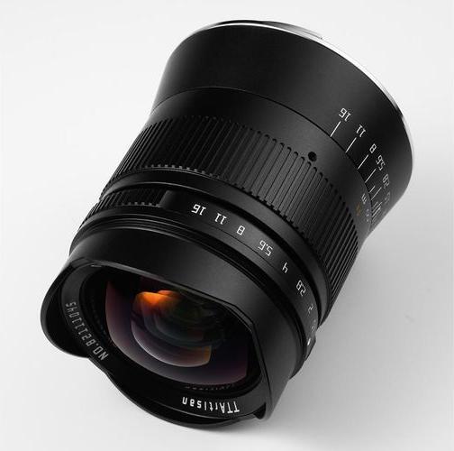 Image du produit TTArtisan 21mm F1.5 (Canon RF, Plein format)