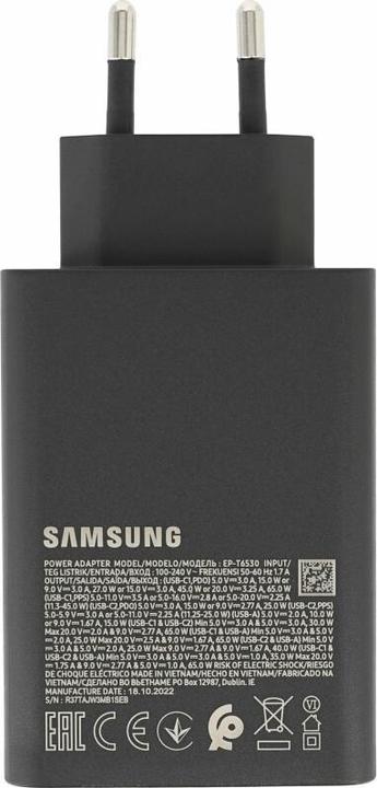 Produktbild Samsung Trio (65 W)