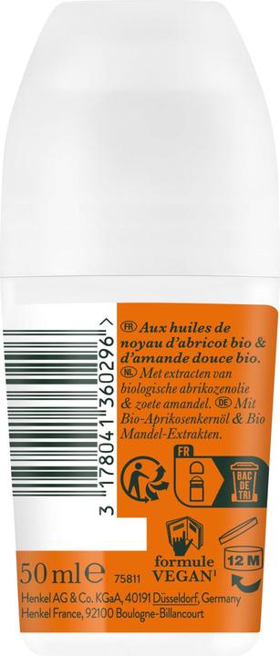 N.A.E. Pflegendes Deo (Roll-on, 50 ml)