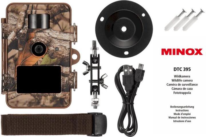 Actual product image Minox DTC 395 surveillance camera