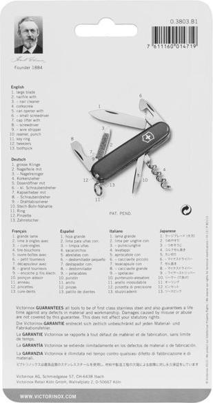 Immagine prodotto Victorinox Sportivo EcoLine