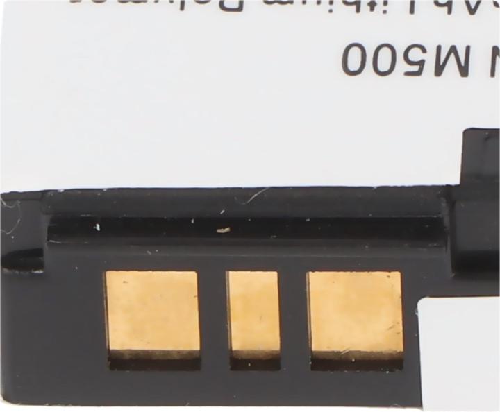 Actual product image AccuCell Battery Typhoon MyGuide E-TEN M500, M600