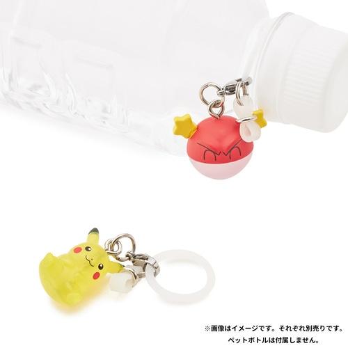 Immagine prodotto Pokémon Charm attaccabile (singolo casuale)