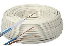 No Name Przewód kabel koncentryczny z zasilaniem do CCTV BIAŁY K60+2x0 5mm2 ELECTRICAL CABLE 1m (Antenna cable)