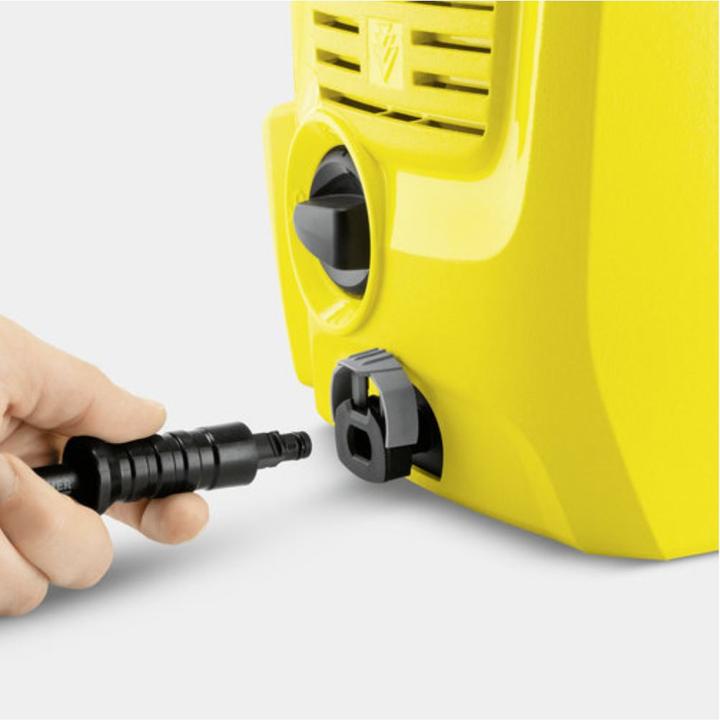 Produktbild Kärcher K2 Universal Edition (Netzbetrieb)