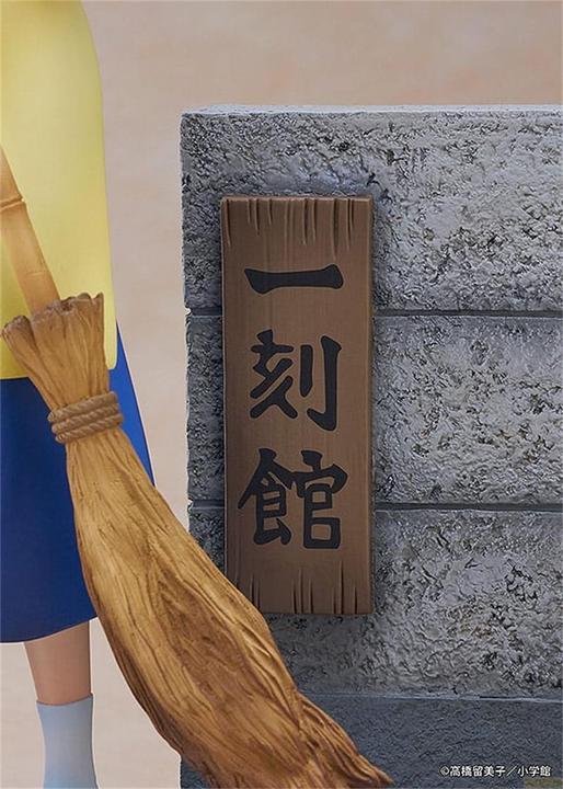 Actual product image Proof Maison Ikkoku Statue 1/7 Kyoko Otonashi with Soichiro 25 cm