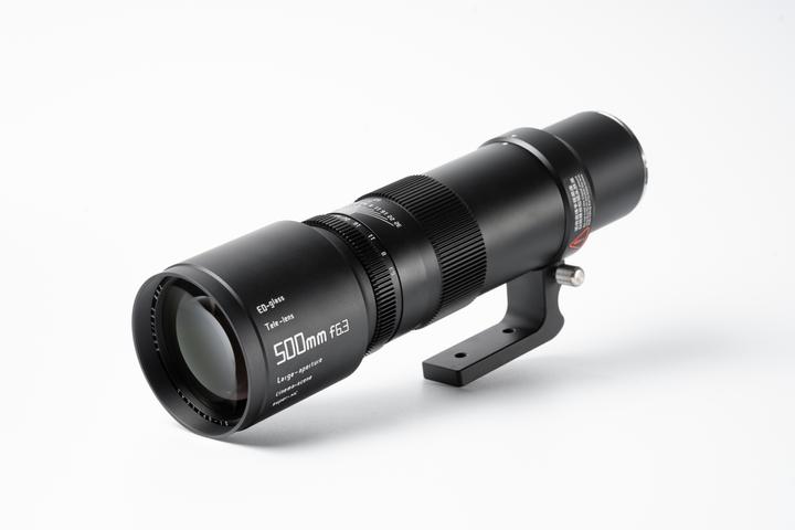 Produktbild TTArtisan 500mm f/6,3 ED Tele für Sony E (Sony E, Vollformat)