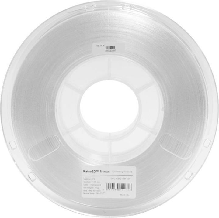 Produktbild PPprint Filament PP P-Filament 721 natural 0.6kg 1.75mm (PP, 1.75 mm, 600 g, Beige)