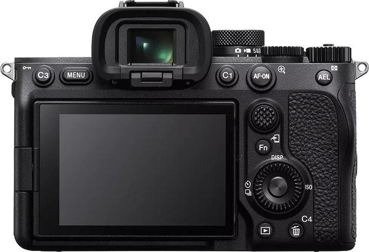 Actual product image Sony Alpha 7 IV (24 - 105 mm, 33 Mpx, Full frame)
