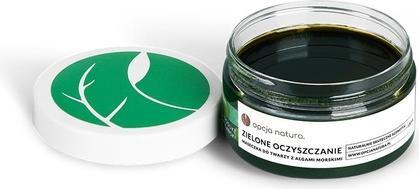 Actual product image Opcja Natura Cleansing Mask with Clay and Algae 100ml (100 ml)