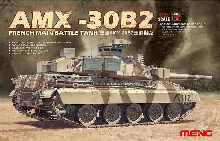 Actual product image Meng-Model French Main Battle Tank AMX-30B2