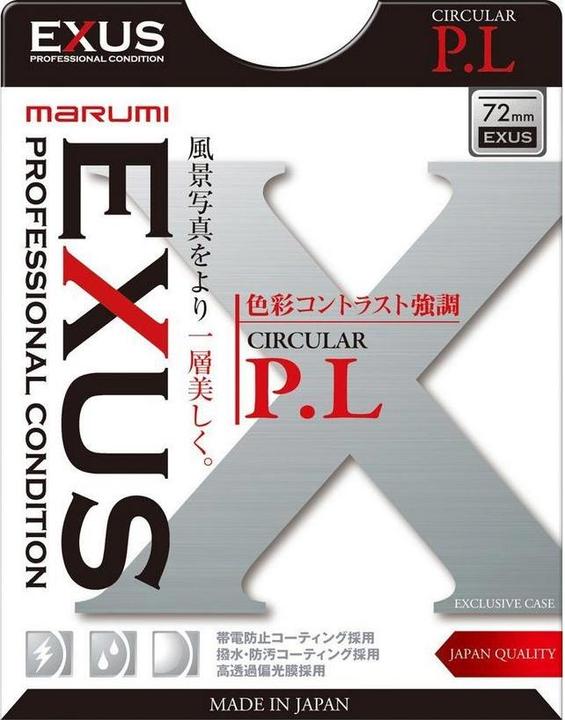 Image du produit Marumi Série Polarisation Exus (62 mm, Filtre polarisant)