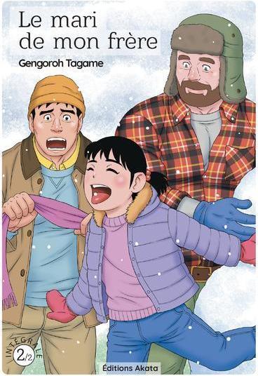 Immagine prodotto Le mari de mon frère : intégrale. Tome 2 (Francese, Tagame Gengoroh, 2025)