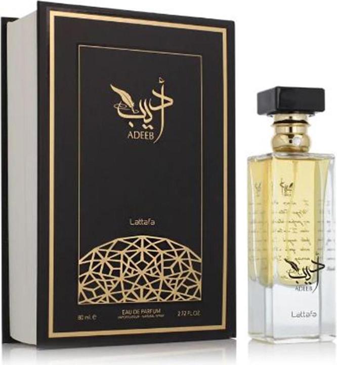 Actual product image Lattafa Perfumes Adeeb (Eau de parfum, 80 ml)