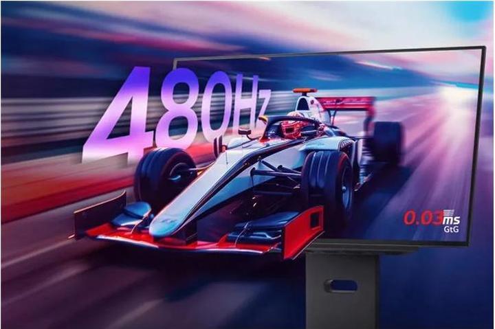 Actual product image LG UltraGear 27GX790A-B (2560 x 1440 pixels, 26.50")