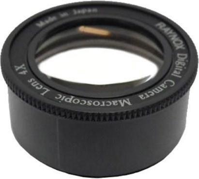 Raynox MSN-202 (Macro intermediate ring, Universal)
