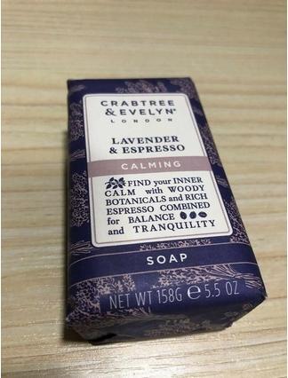 Actual product image Nuxe Crabtree and Evelyn Lavender & Espresso Bar Soap 5.6oz 158g - NEW