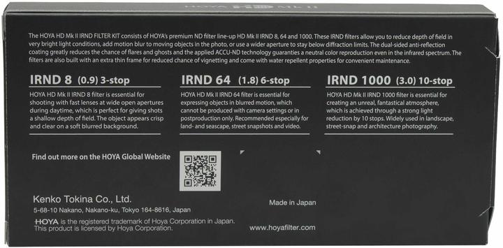 Nutritional values and ingredients Hoya R72 Infrarot Filter (58 mm, Infrared-passing filter, 58 mm)