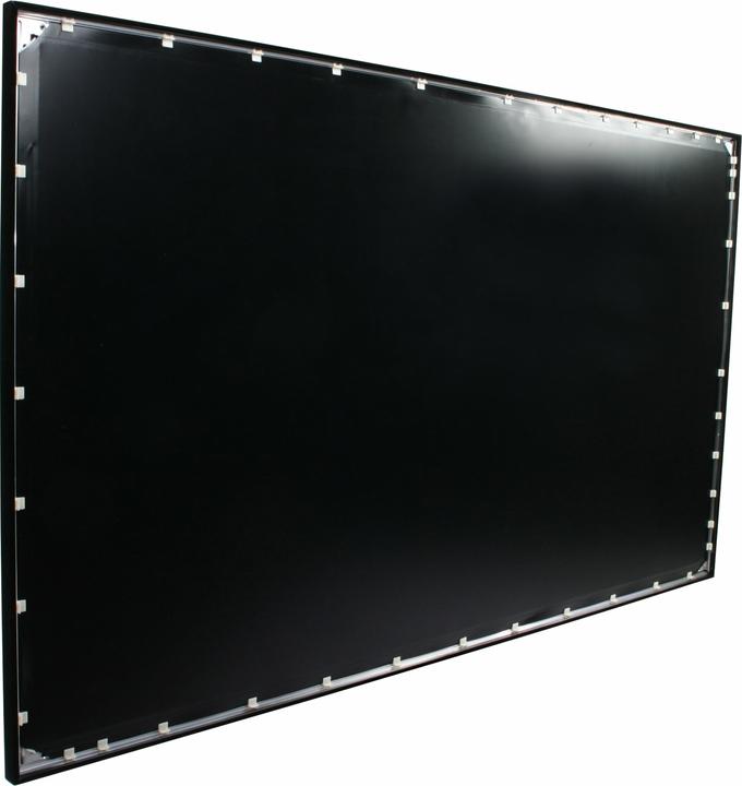 Produktbild Elite Screens ezFrame (135", 16:9)