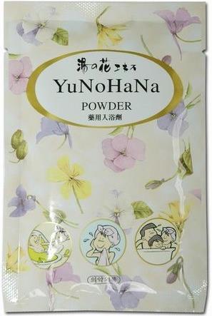 Produktbild Yunohana Japanisches Mineralbad (Badepralinen)