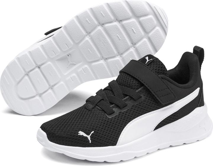 Puma Anzarun Lite AC+ PS (28.5)