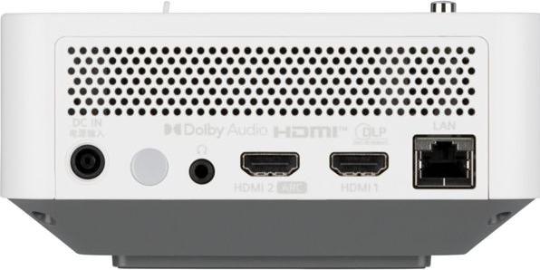 Produktbild LG CineBeam PF510Q (Full HD, 450 lm, 1.2:1)