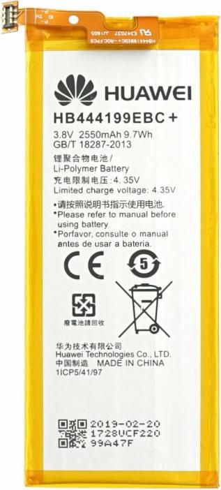 Produktbild OEM Akku für Huawei Honor 4C / G Spielen Sie HB444199EBC +