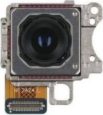 Immagine prodotto Samsung ASSY TELECAMERA-50M