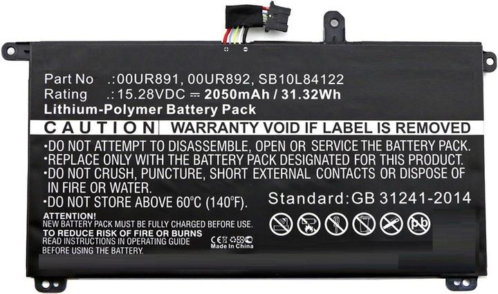 Image du produit CoreParts MBXLE-BA0142 (1 cellules, 2050 mAh)