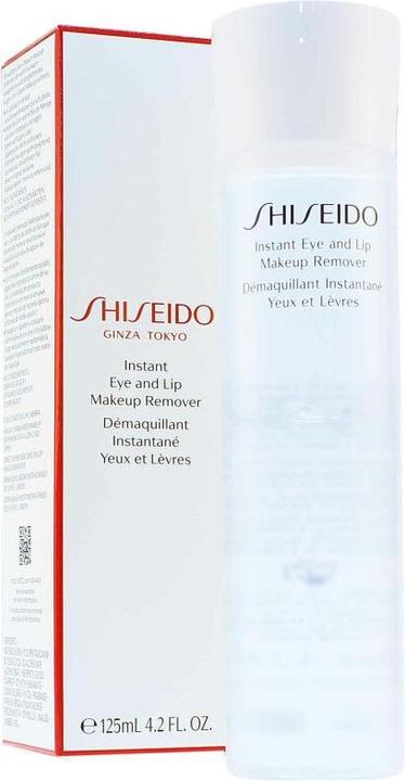 Produktbild Shiseido The Skincare (Make-Up Entferner, 125 ml)