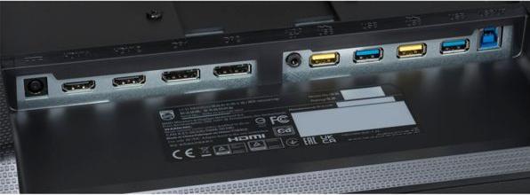 Actual product image Philips 27M1N5500ZA/00 (2560 x 1440 pixels, 27")