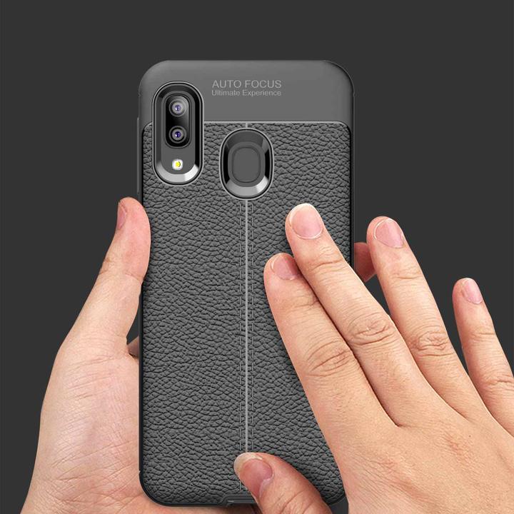Produktbild Cadorabo TPU Cover Kunstleder Struktur (Samsung Galaxy A20e, Samsung Galaxy A10e)