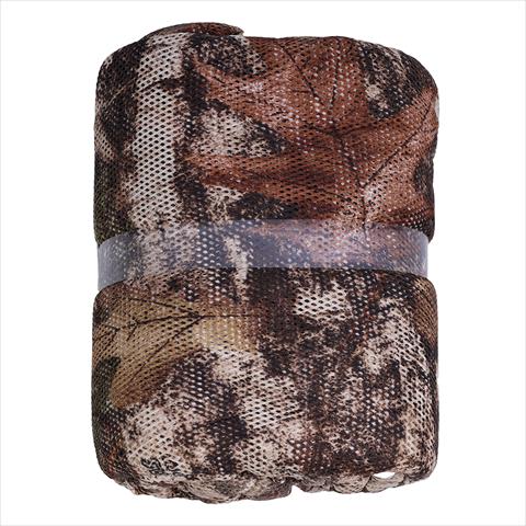 Actual product image Outdoor Club Camouflage net Green Forest 0.9x1.8 m