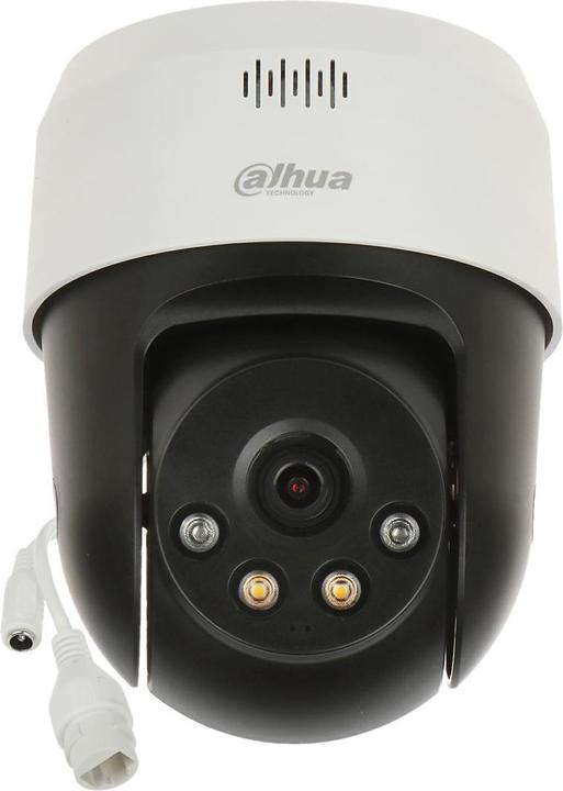 Image du produit Dahua IP-KAMERA SD2A500HB-GN-AW-PV-0400-S2 (2560 x 1920 pixels)