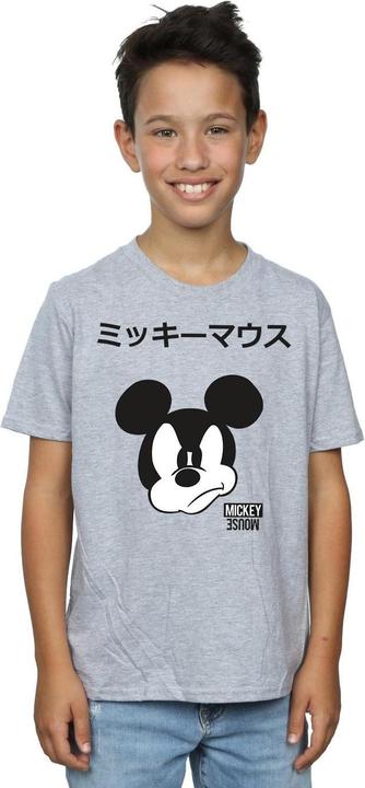 Actual product image Disney Boys Mickey Mouse Japanese T-Shirt (140, 146)