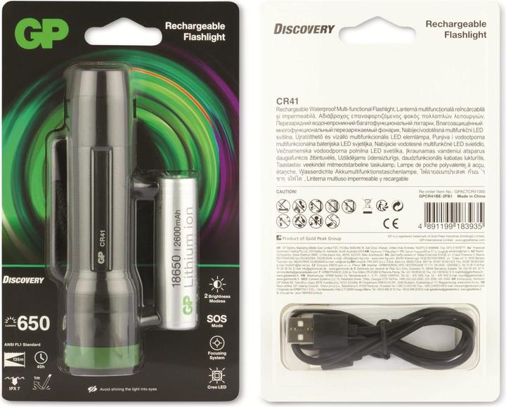 Image du produit GP Discovery GP Discvery CR41 (13.50 cm, 650 lm)