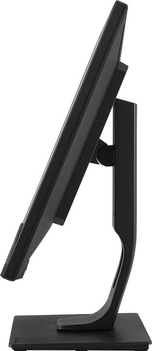 Actual product image iiyama G-Master GB3271QSU-B1 (2560 x 1440 pixels, 31.50")