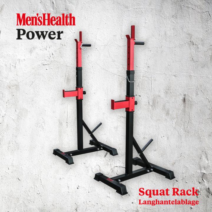 Image du produit Men's Health Squat Rack