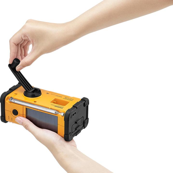 Actual product image Sangean MMR-88+ (DAB+, FM)