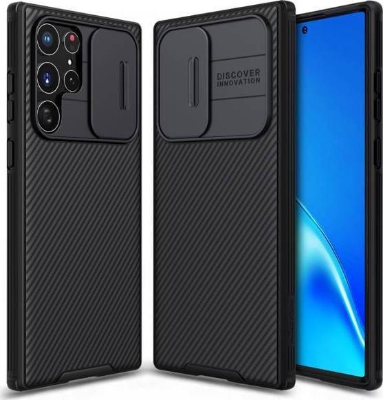 Image du produit Nillkin CamShield Pro Series (Samsung Galaxy S22 Ultra)