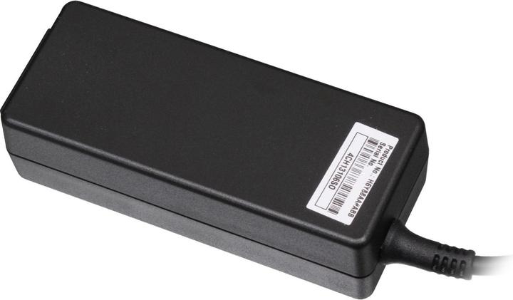 Actual product image HP Smart non-PFC Netzteil (45 W)