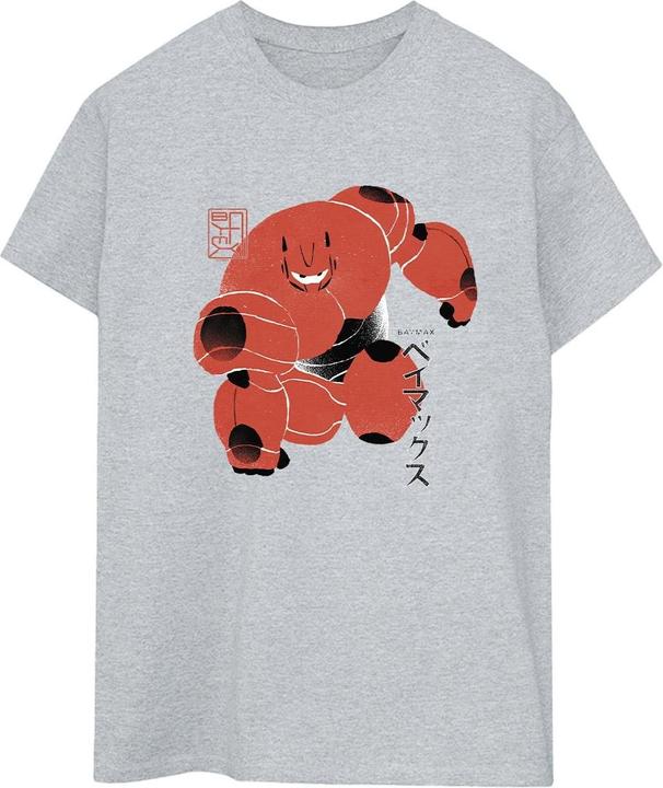 Produktbild Disney Big Hero 6 Baymax Suite Pose TShirt (S)