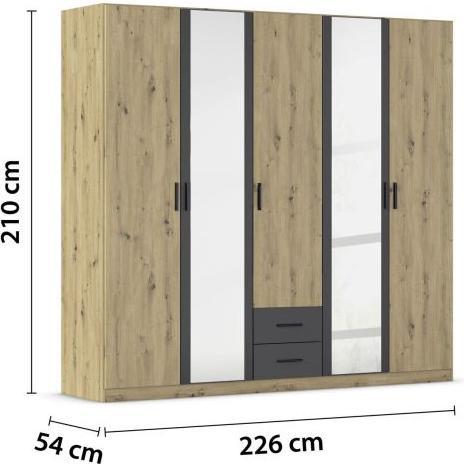 Actual product image Rauch Despina (226 x 54 x 210 cm)