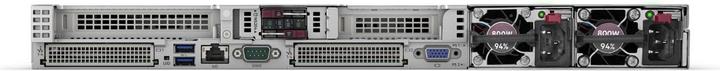 Actual product image HPE DL360 G11 Intel Xeon Silver 4510 64G 8SFF EU Server (Intel Xeon Silver 4510, 64 GB, Rack Server)