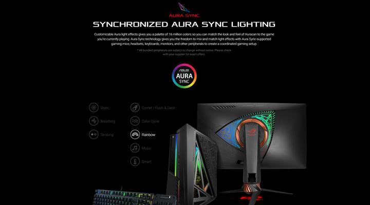 Immagine prodotto ASUS ROG Huracan G21CN-CH021T (Intel Core i7-8700, 16 GB, 256 GB, GeForce GTX 1070)