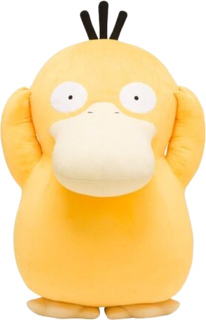 Image du produit Pokémon Psyduck Life Size Plush - 80 cm (75 cm)