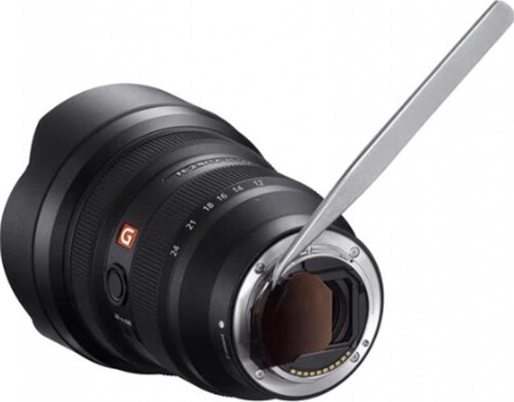 Immagine prodotto Sony FE 12-24mm f/2.8 GM (UE) (Sony E, Full-frame)