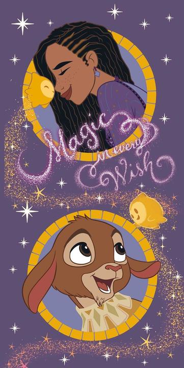 Actual product image Tinisu Wish Disney towel beach towel 70x140cm (70 x 140 cm)