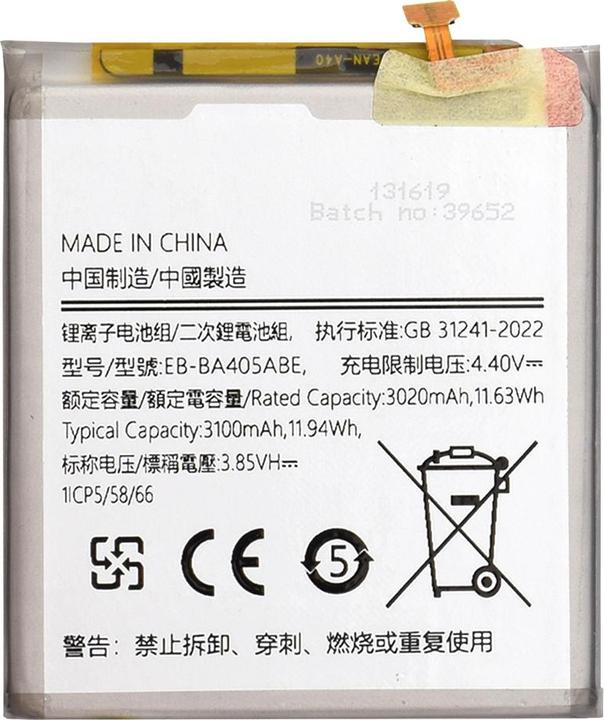 Actual product image OEM - Smartphone Battery EB-BA405ABE (16865) - Samsung Galaxy A40 - 3020mAh - White